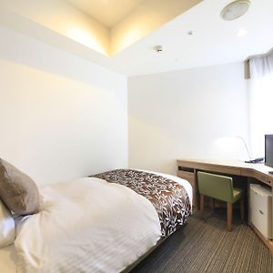 Hotel Sunshine Utsunomiya